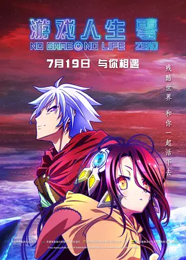 午夜欧美在线观看